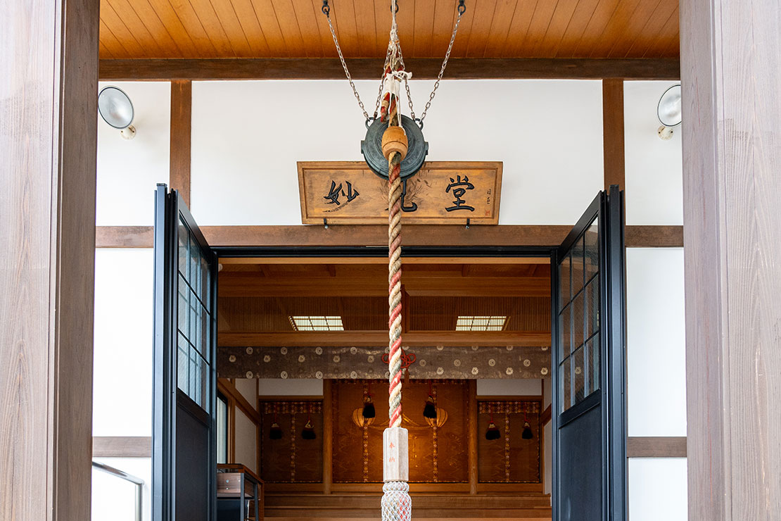 山門
