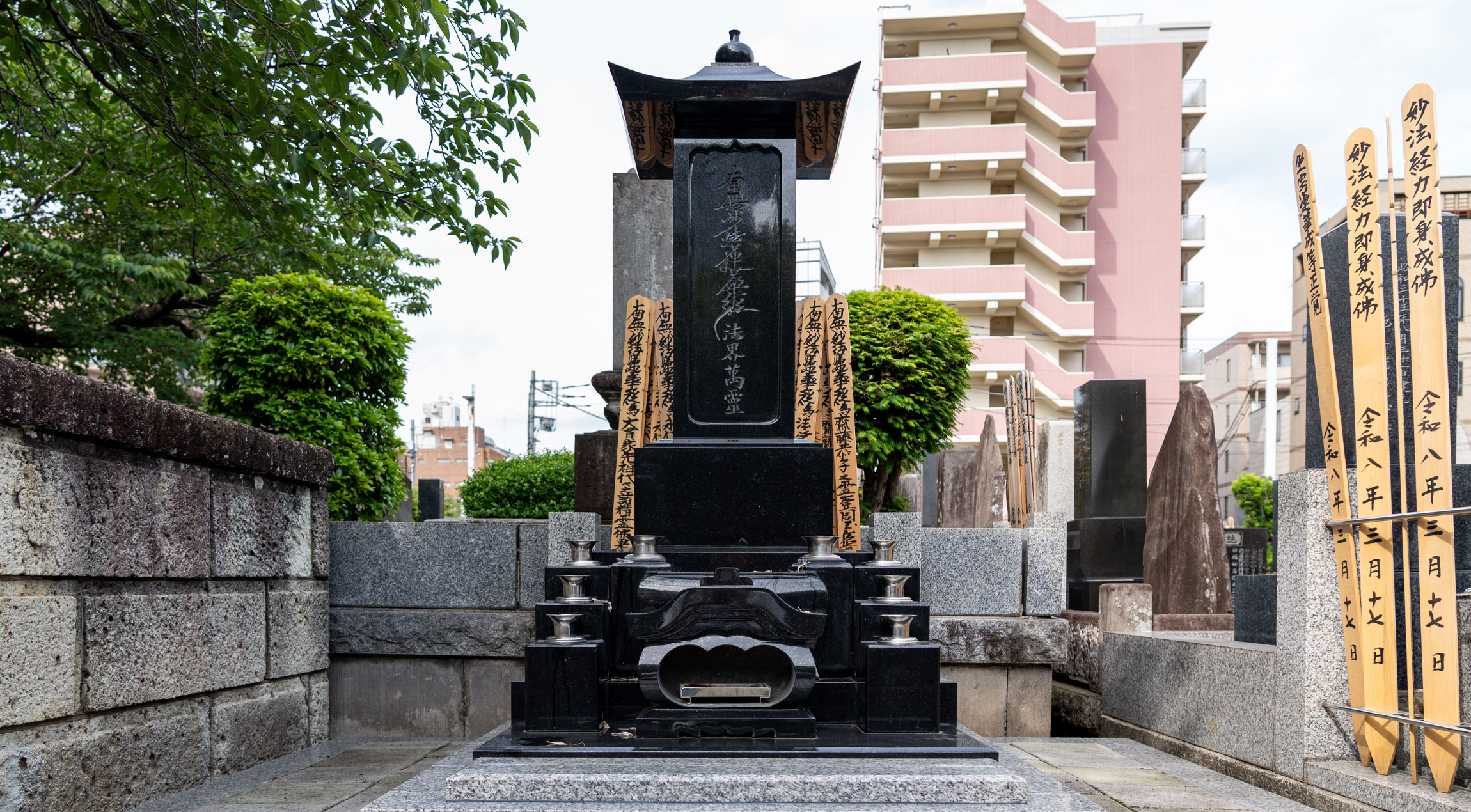 永代供養墓